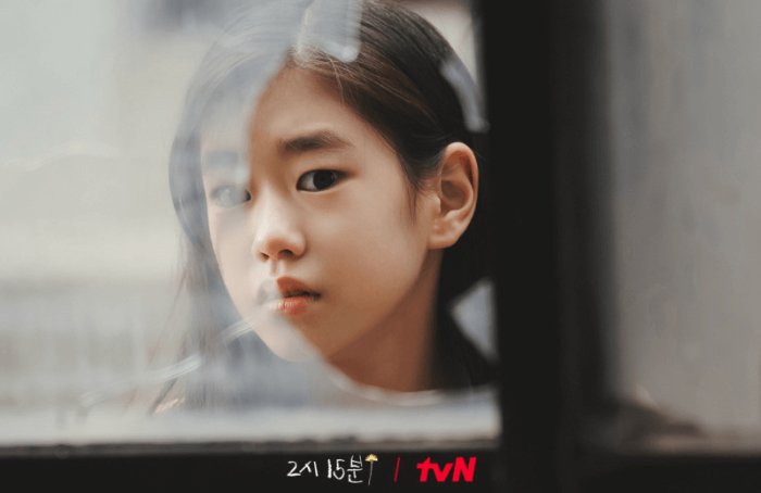 tvN 오프닝 2시 15분 임현수역 박소이 스틸컷