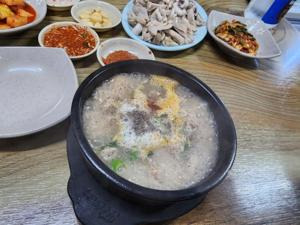평원 이미지