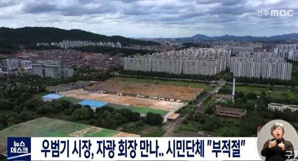 자광개발 이미지