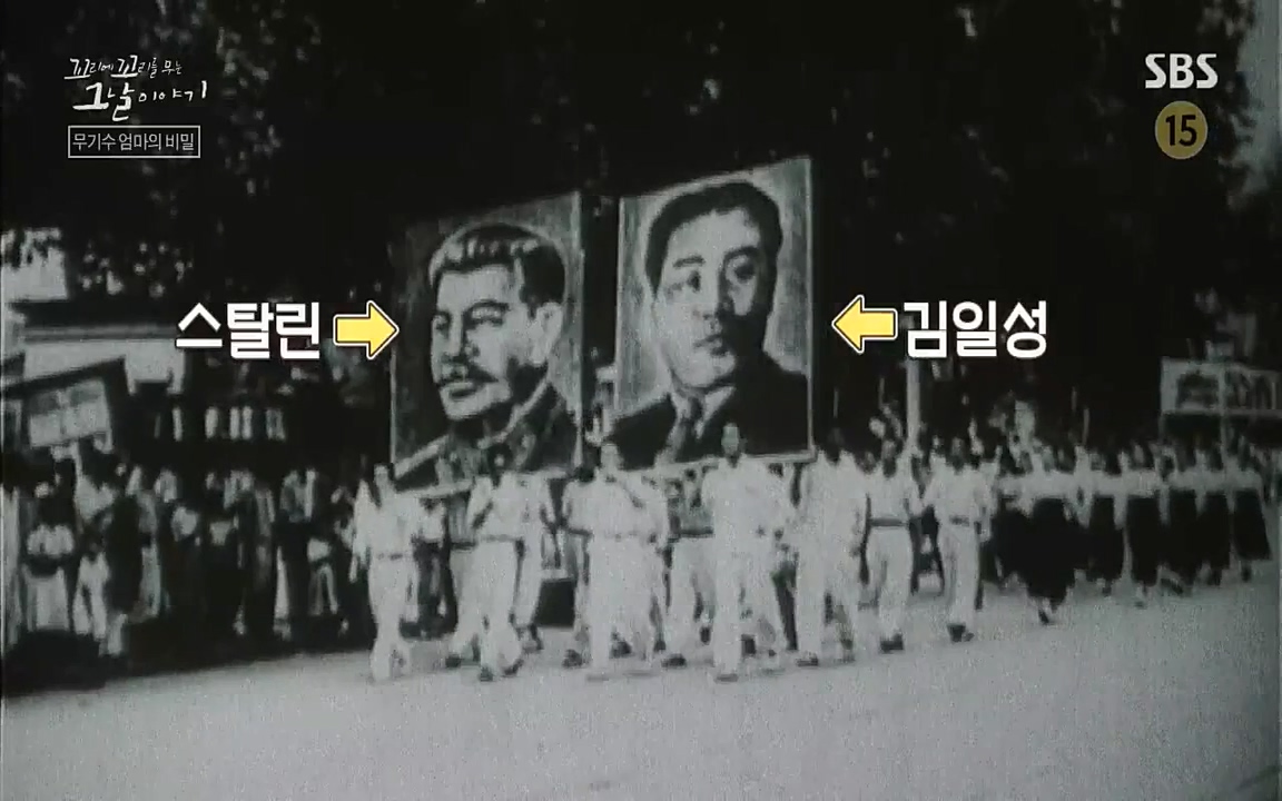 꼬리에 꼬리를 무는 그날 이야기.E42.220826p-NICE.mp4_20220826_173057.369.jpg