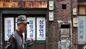 소상공인전기요금지원-시장