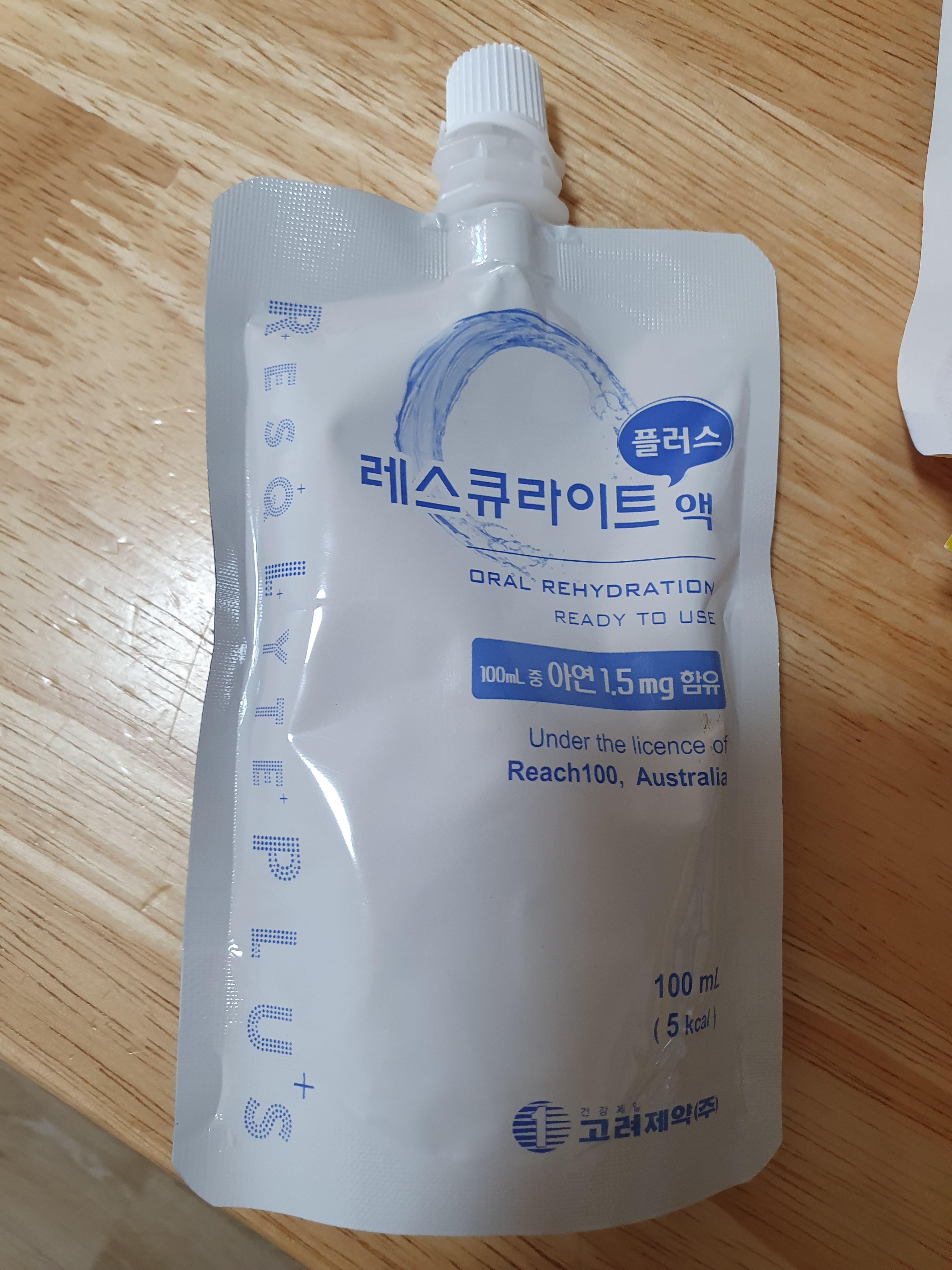  아이가 체했을때는 이렇게 합니다.