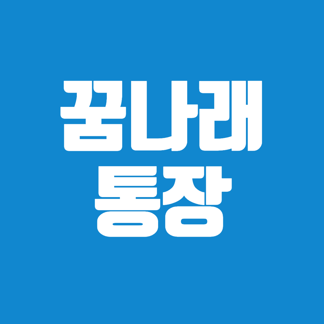 메인사진