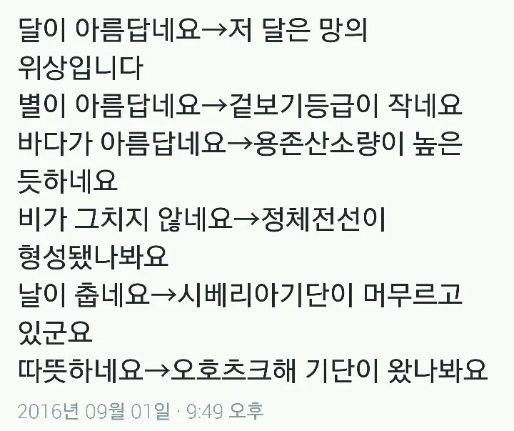 첫째 돼지도 이것보단 잘 짓겠다짤 아기돼지가 벽돌로 집 지었을생각하니까 눈물이 앞을 가림 아줌마가 해줄게 트위터짤모음 첫째 돼지도 이것보단 잘 짓겠다짤 아기돼지가 벽돌로 집 지었을생각하니까 눈물이 앞을 가림 아줌마가 해줄게 트위터짤모음