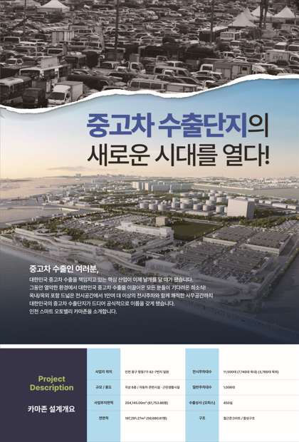 청담광고인쇄 이미지