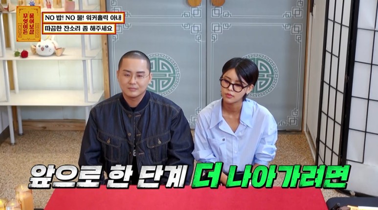 30살에 순수익 8000을 낸다는 여자의 성공비법.jpg | 인스티즈