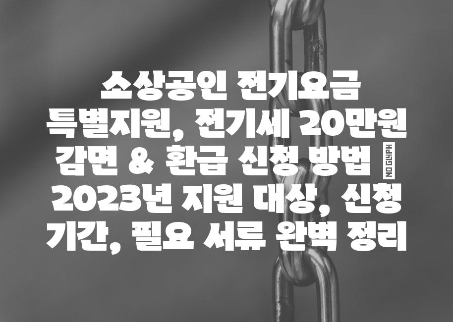 샘플 (61)