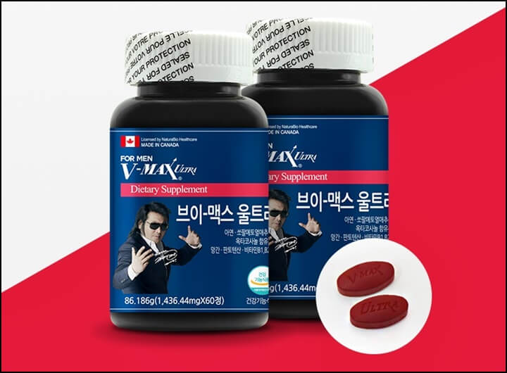  브이맥스 울트라 가격, 후기, 부작용, 효과 알아보기