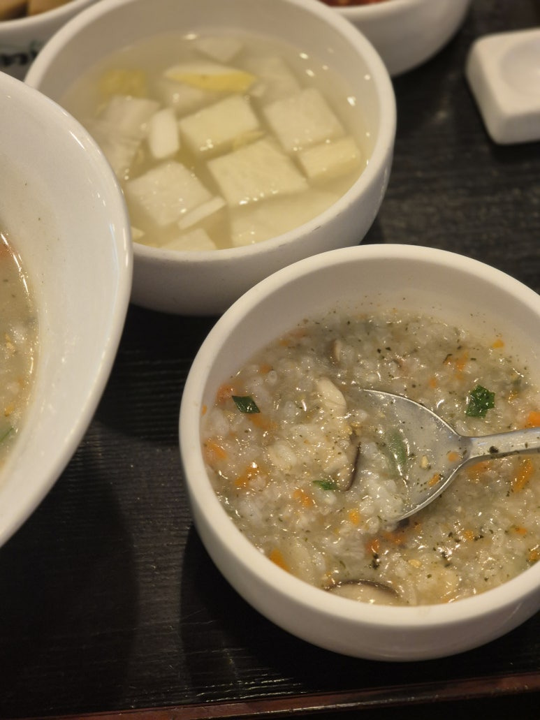 죽이야기 소공점 사진 7