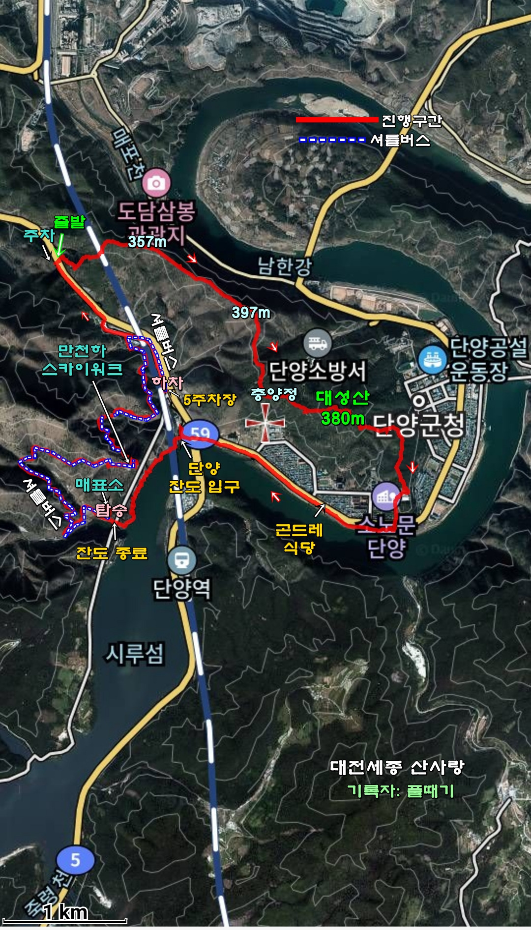 대성산 이미지