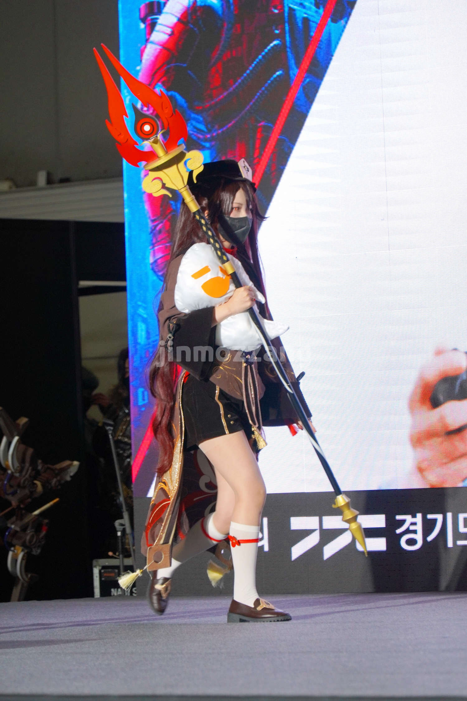 코스티 이미지