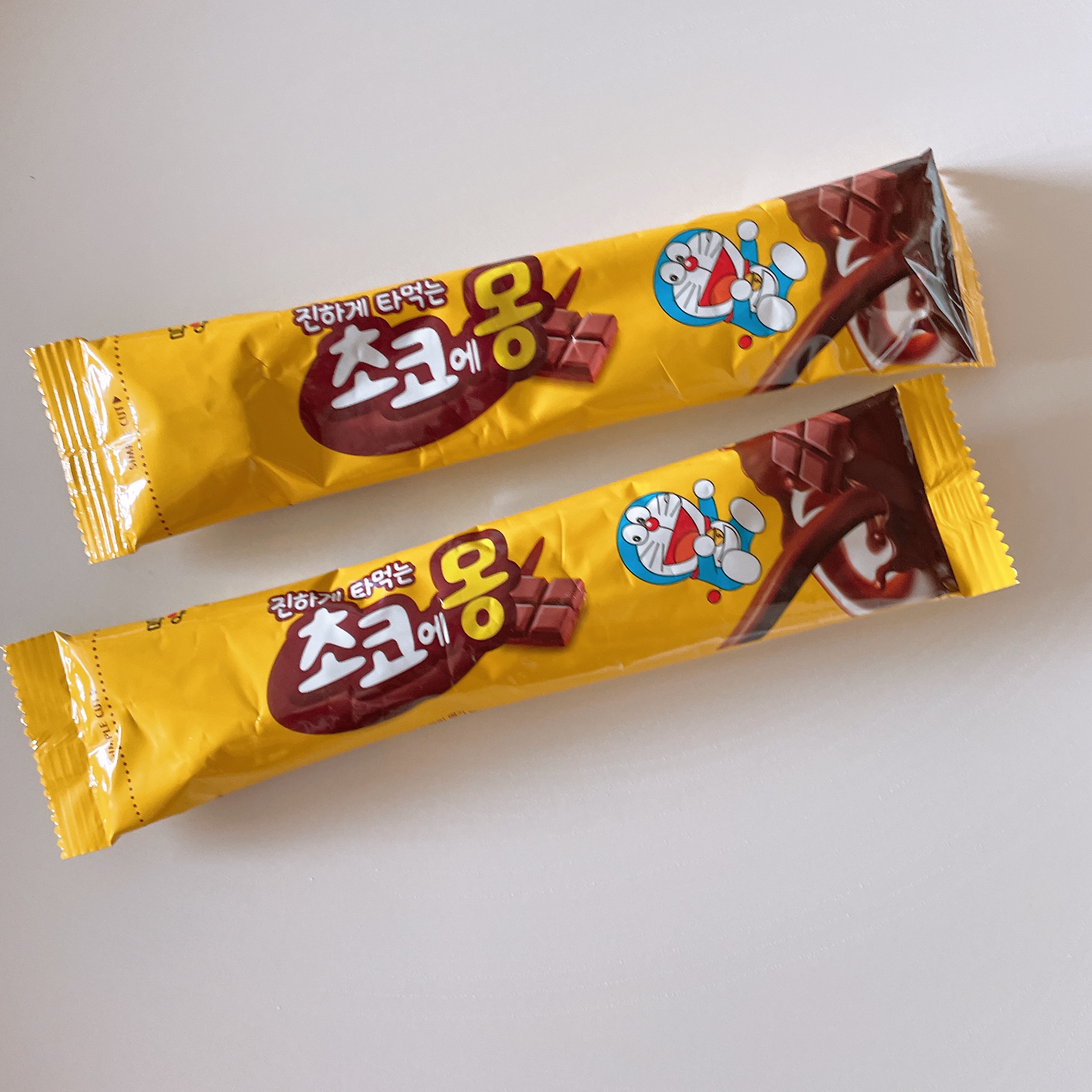  진하게 타먹는 초코에몽 (핫초코 신상)