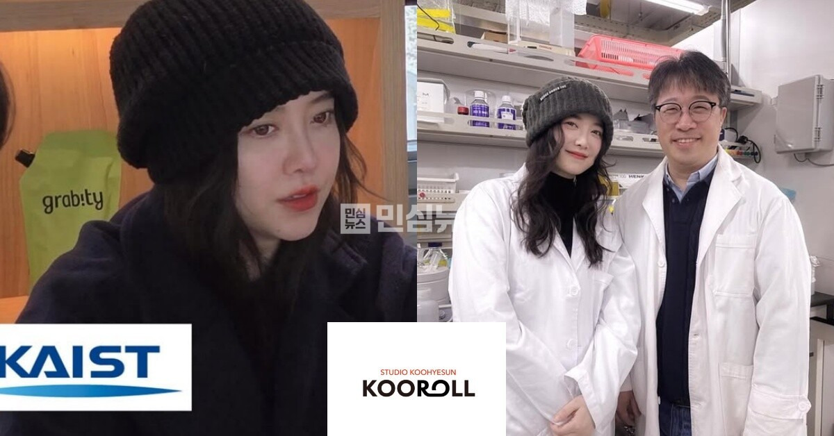 주식회사 진심 이미지