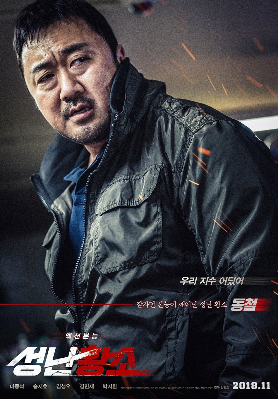 황소야 이미지