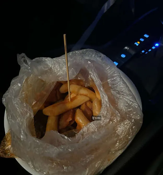 비비테라피