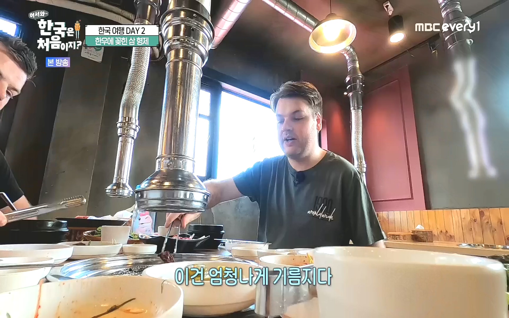 어서와~ 한국은 처음이지.E265.221013p.H264-F1RST.mp4_20221014_200532.255.jpg