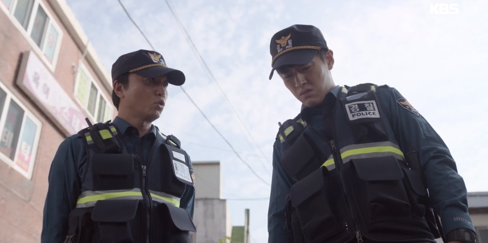 무렵 장난 정체 동백꽃 29