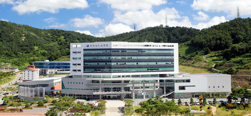 노화중앙초등학교 이미지