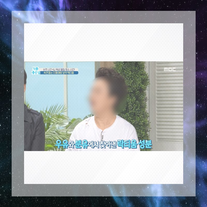 대인공포증치료 8