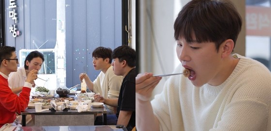  전지적 참견 시점 전참시 김민석 울산 막창구이 돼지막창 후식 칼국수 맛집 어디? 255회 멜로망스 김민석 울산여행 식당 위치 정보