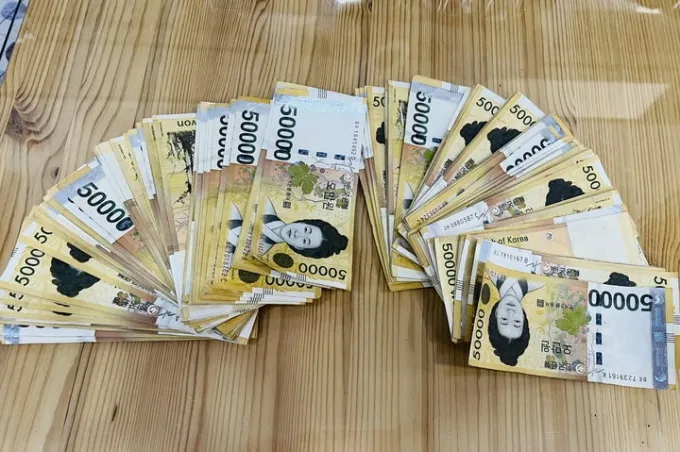 기초연금 수급자격 재산
