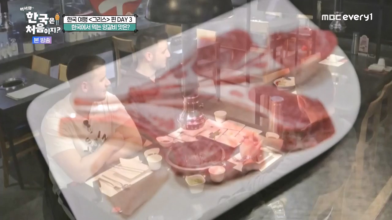 어서와 한국은 처음이지 시즌2.E322.240712p-NEXT.mp4_20240712_204134.965.jpg