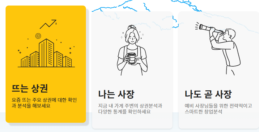 #가맹모아 #프랜차이즈창업 #가맹점모집 #창업정보 #프랜차이즈홍보 #소자본창업 #사업자정보 #가맹점개설 #프랜차이즈정보 #창업컨설팅 #가맹비 #프랜차이즈마케팅 #자영업자 #프랜차이즈본사 #가맹점홍보 #프랜차이즈성공 #가맹모집 #소상공인지원 #창업준비 #프랜차이즈전략 #자영업성공 #온라인마케팅 #가맹사업 #가맹정보 #창업아이템 #프랜차이즈성장 #프랜차이즈시장 #사업성공 #브랜드가치 #성공적인창업