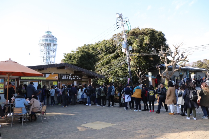 에노시마안에 탑으로가는 티켓 판매소