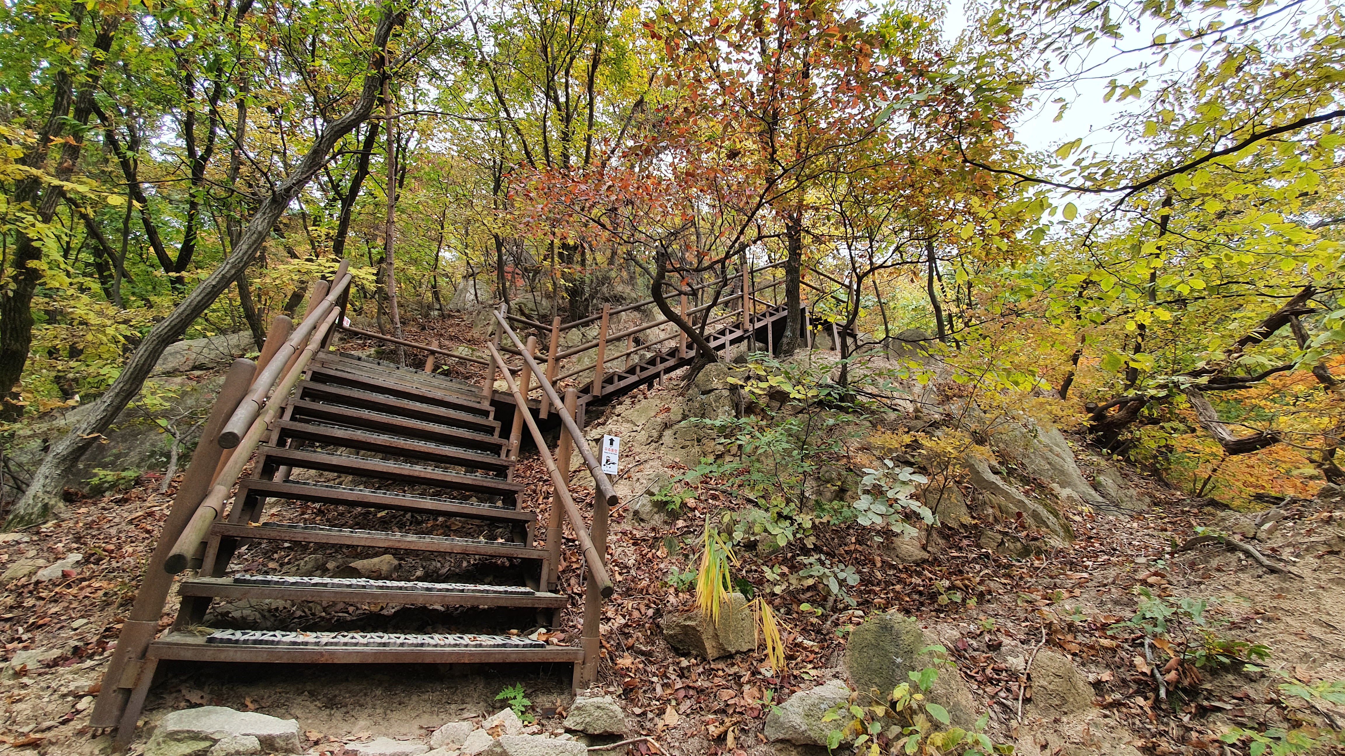 북한산 (2020-10-21) 26