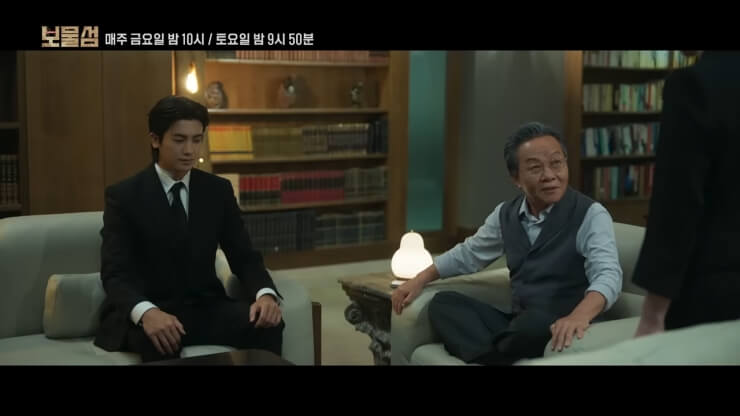 서동주차강천