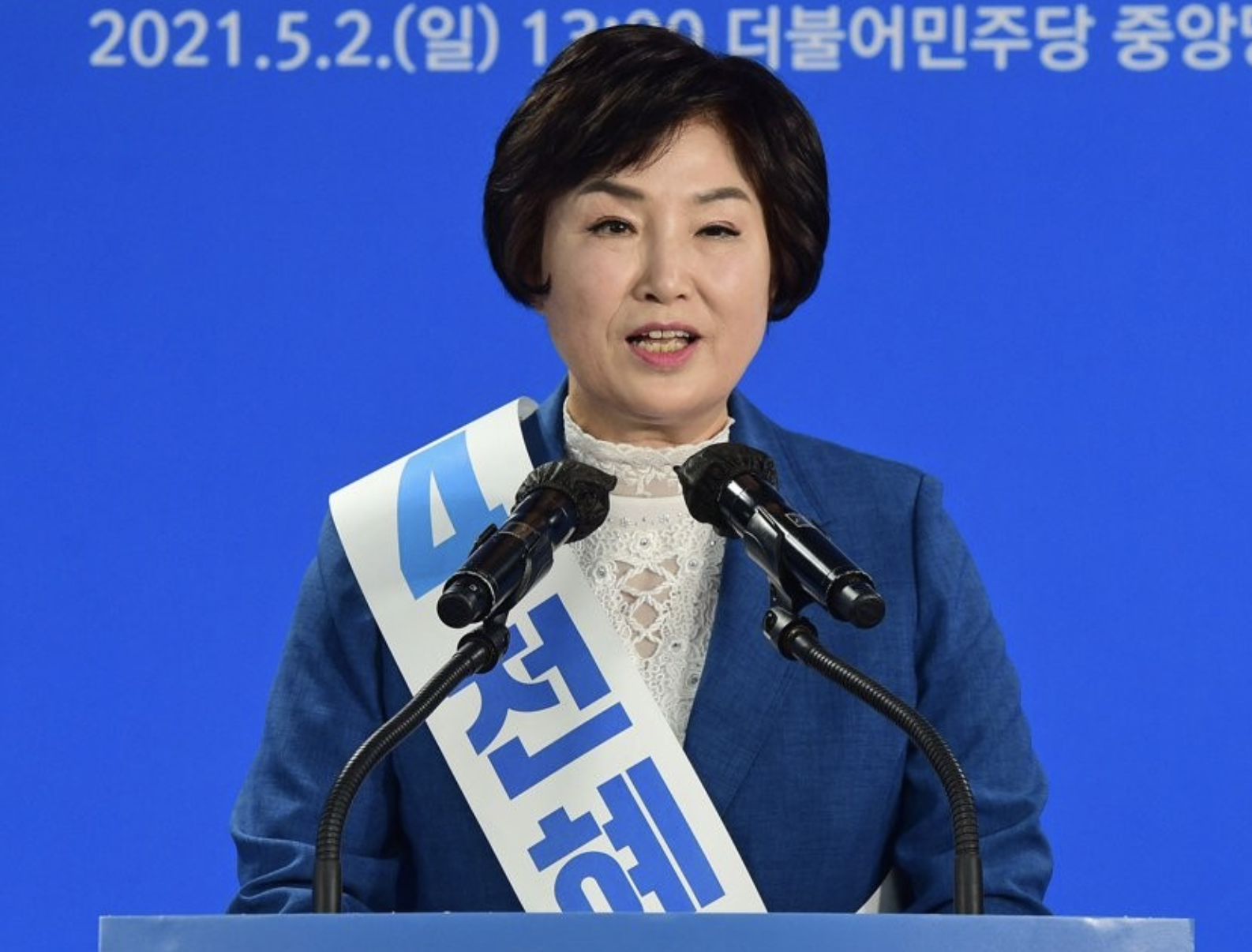 전혜숙 선거운동