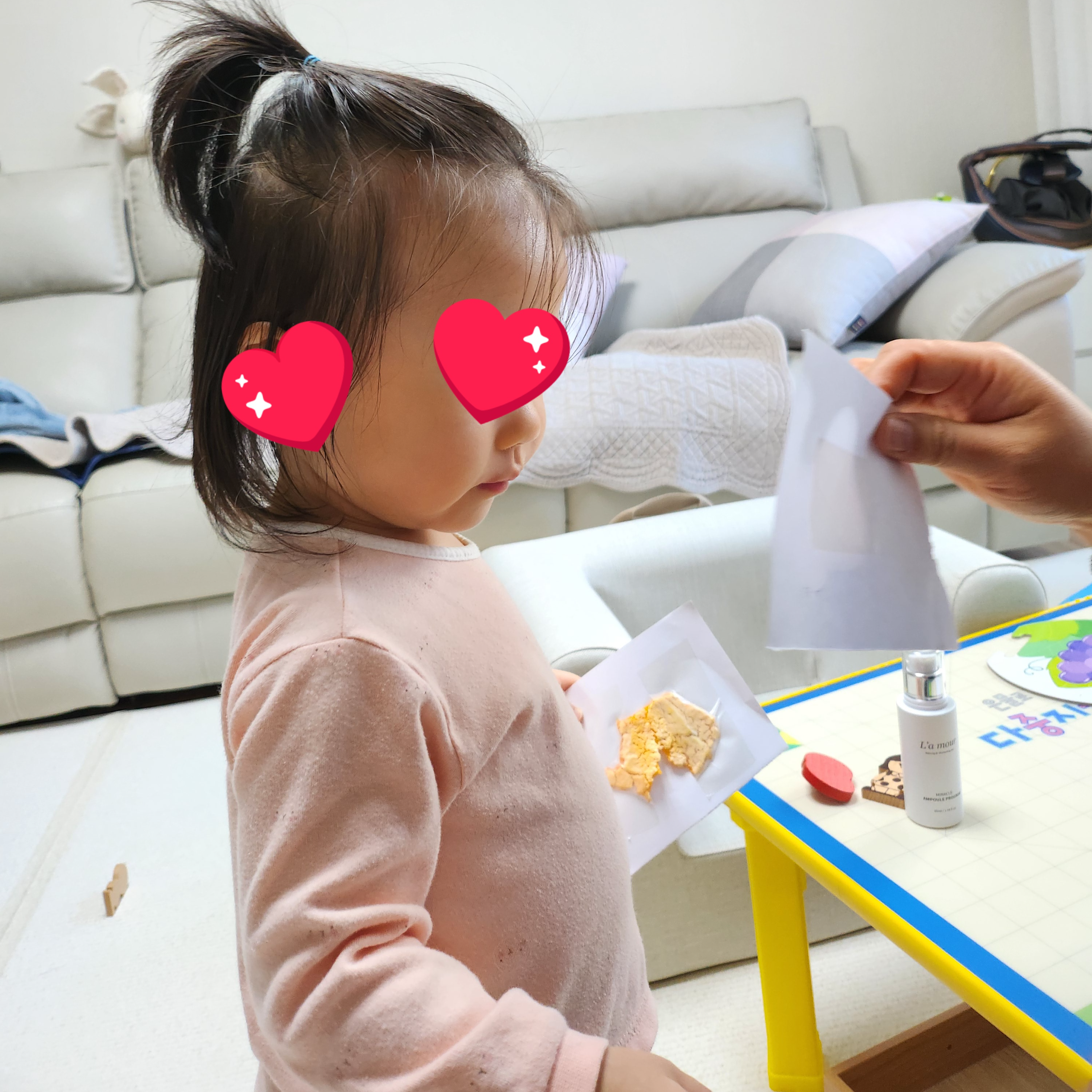 후각자극