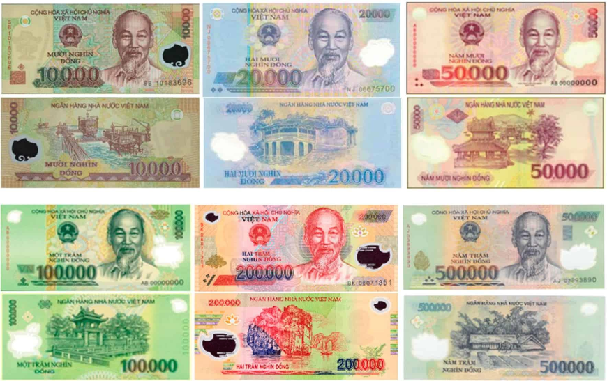 베트남-지폐도안