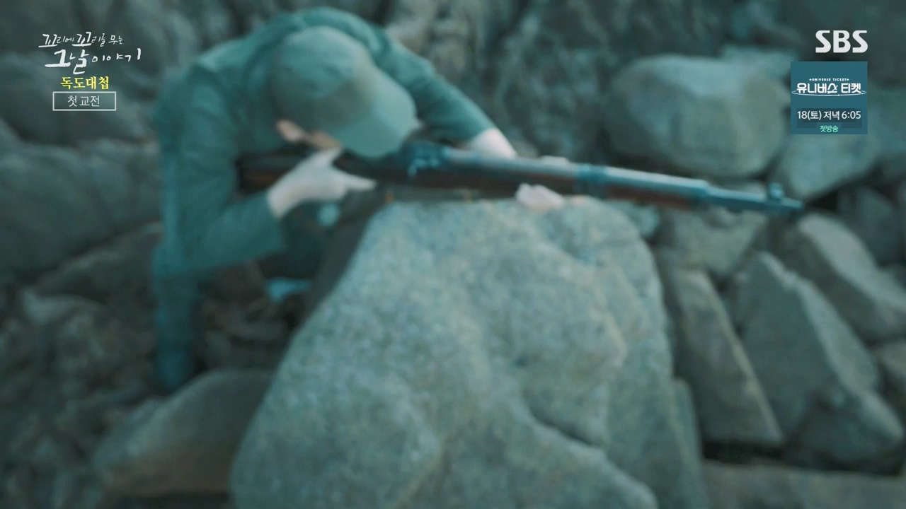 꼬리에 꼬리를 무는 그날 이야기.E102.231117p-NEXT.mp4_20231118_164839.783.jpg
