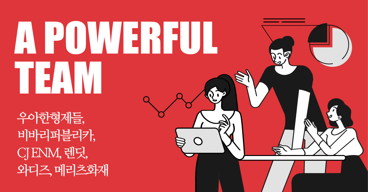  [퍼블리 1개월 구독] 읽고 추천하는 <조직· 사내 문화> 콘텐츠 3
