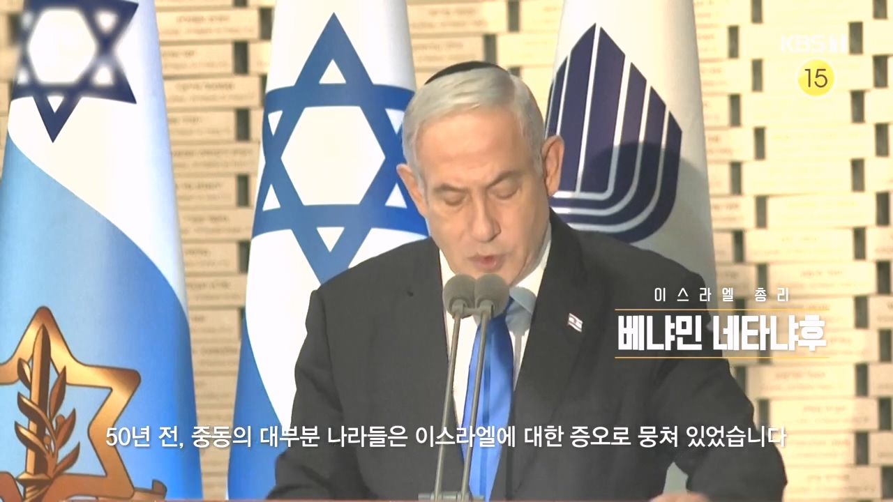 다큐 인사이트.E167.231020p.H264-F1RST.mp4_20231020_193701.252.jpg