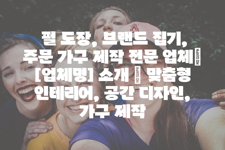 샘플 (38)