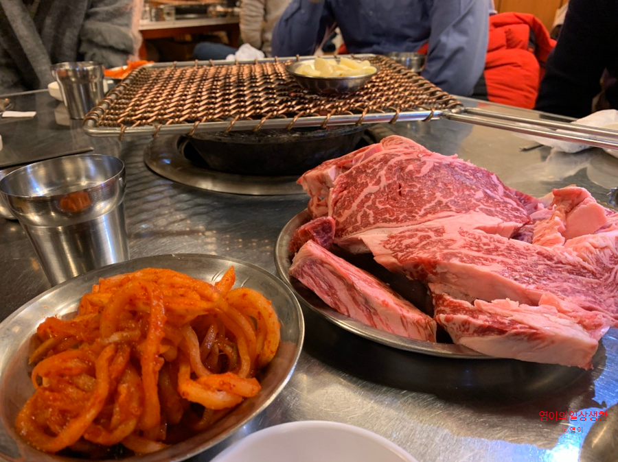 장위동유성집 이미지