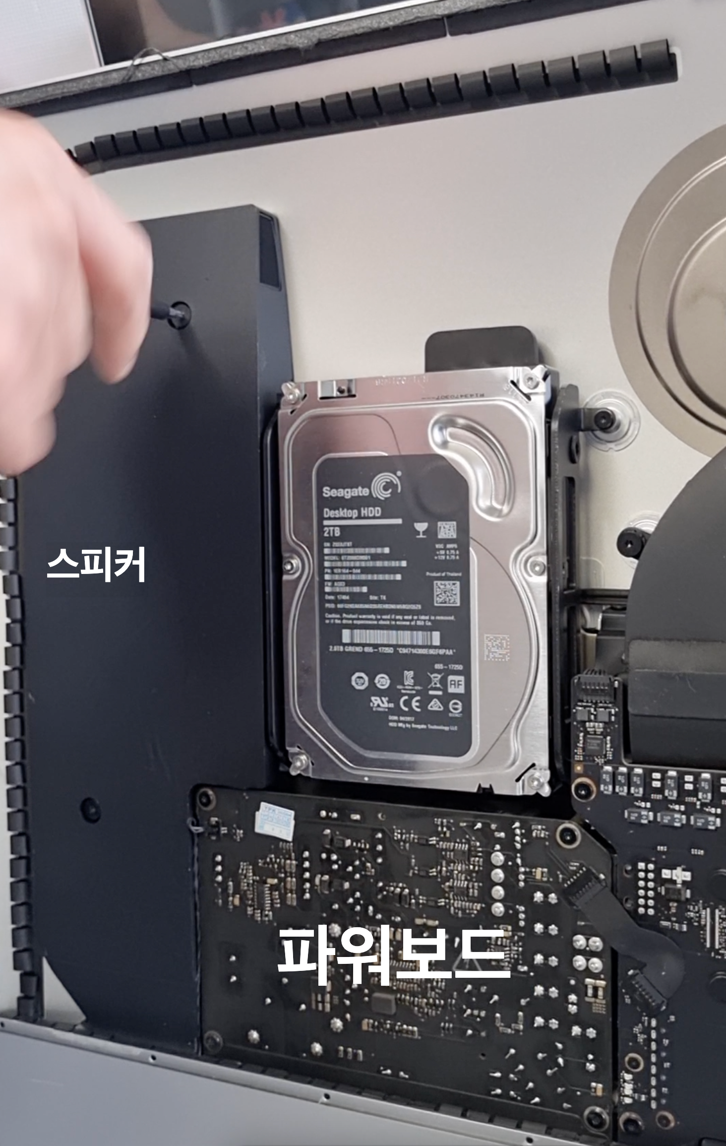 컴퓨터내부사진