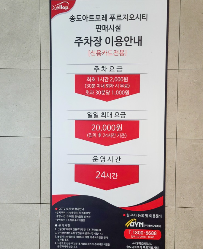 카페97 이미지