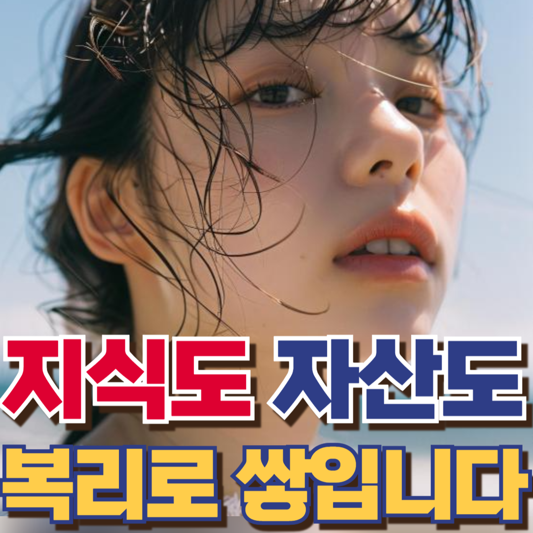 편의점