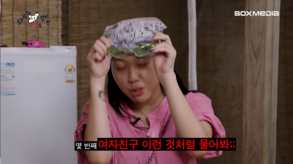 가요대전에서 뉴진스 다다음 무대라 하고 싶은 거 다 했다는 영지 나띠 | 인스티즈