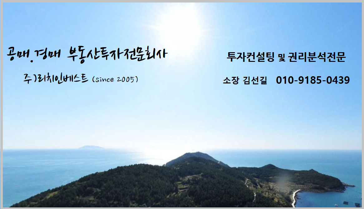 시립푸른숲어린이집 이미지