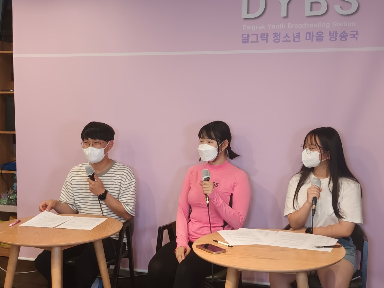 나의빛깔로 이미지