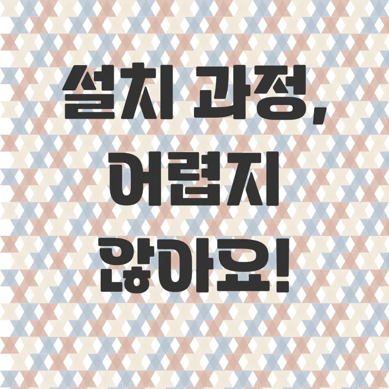 주방자동소화기설치_2