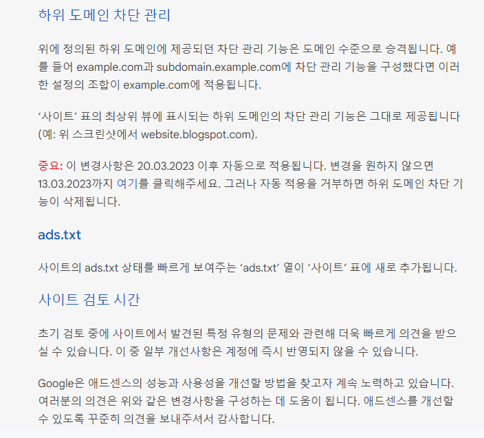 구글 메일 사진