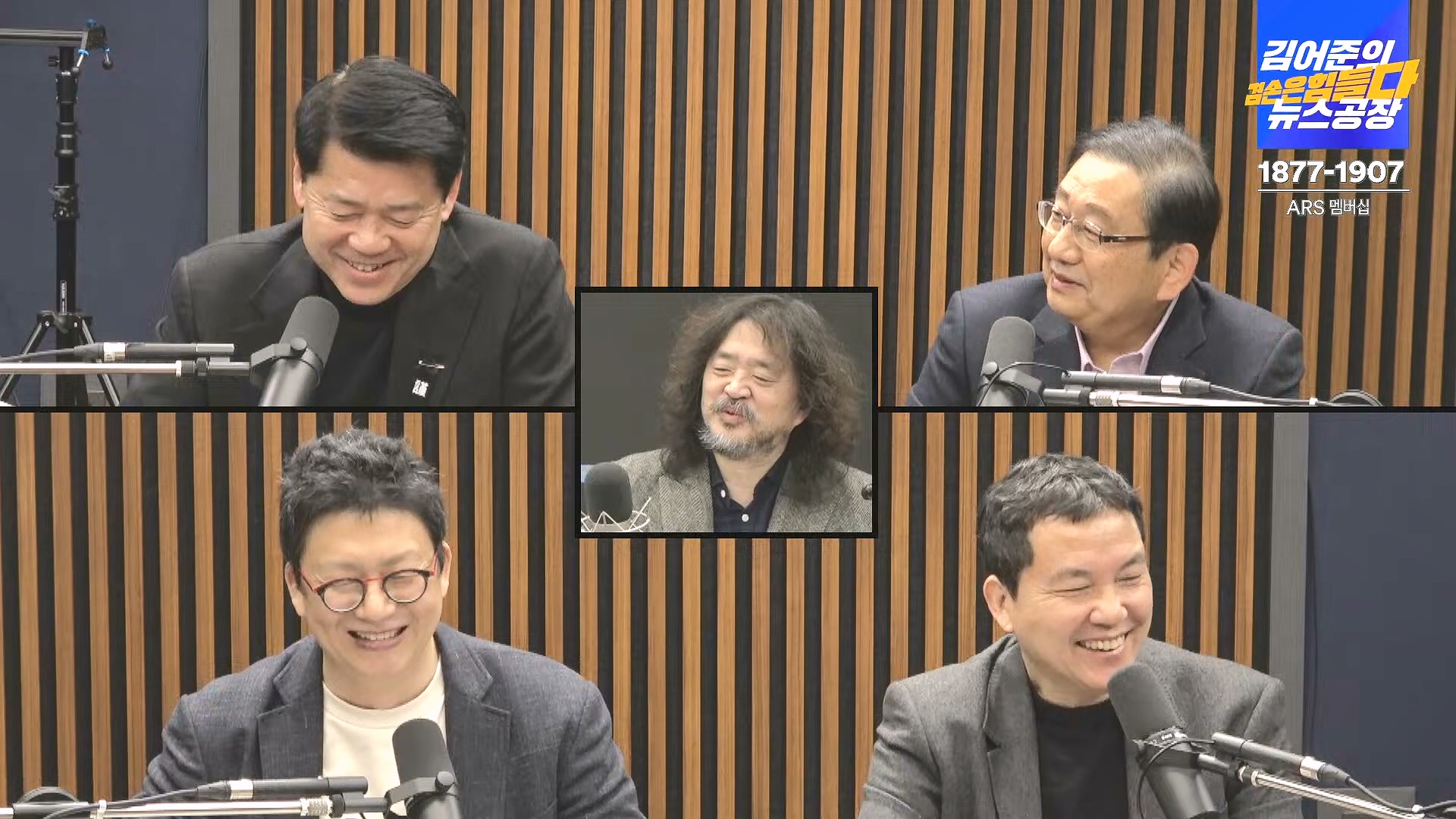 김어준의 겸손은힘들다 뉴스공장 2025년 1월 1일 수요일 [김민석, 신장식, 겸손NSC, 김현, 전용기, 박지원, 스포츠공장] (1080p_30fps_H264-128kbit_AAC).mp4_20250101_131753.016.jpg