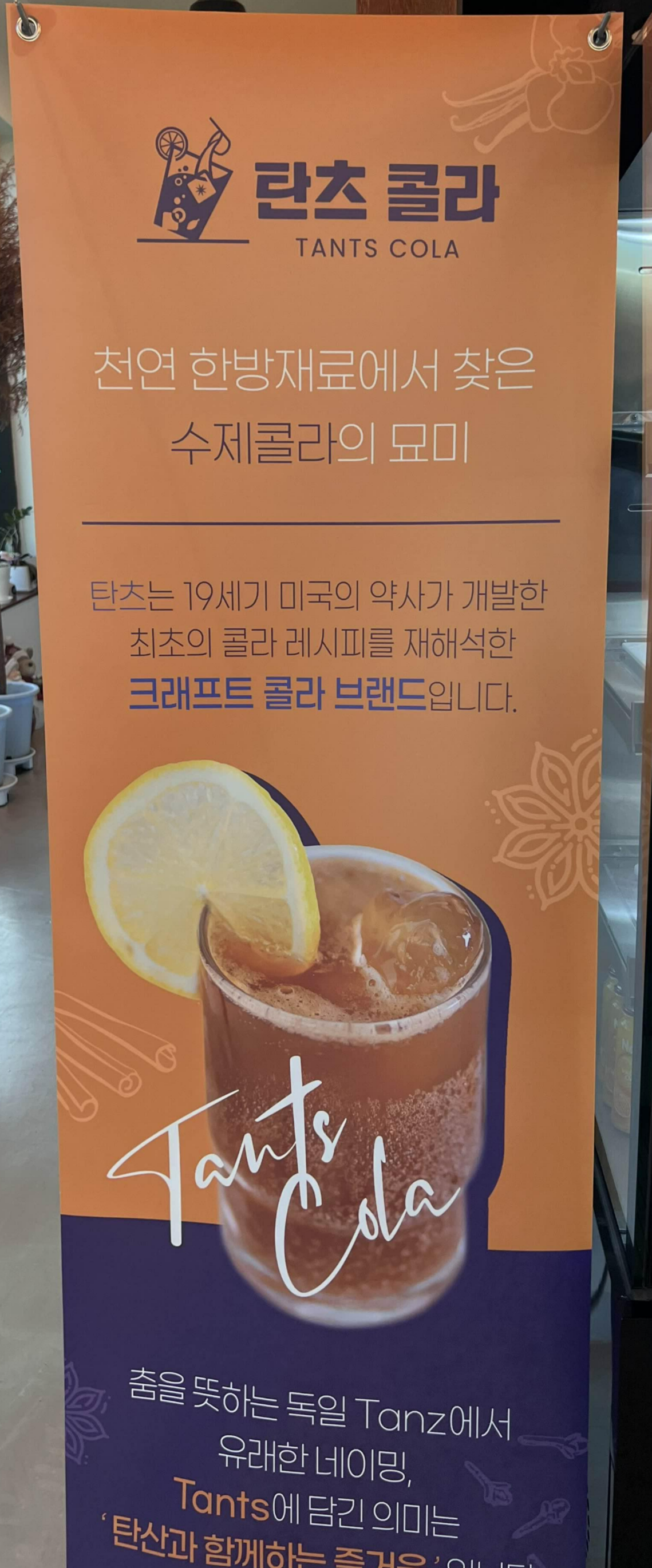 그림같은창 이미지