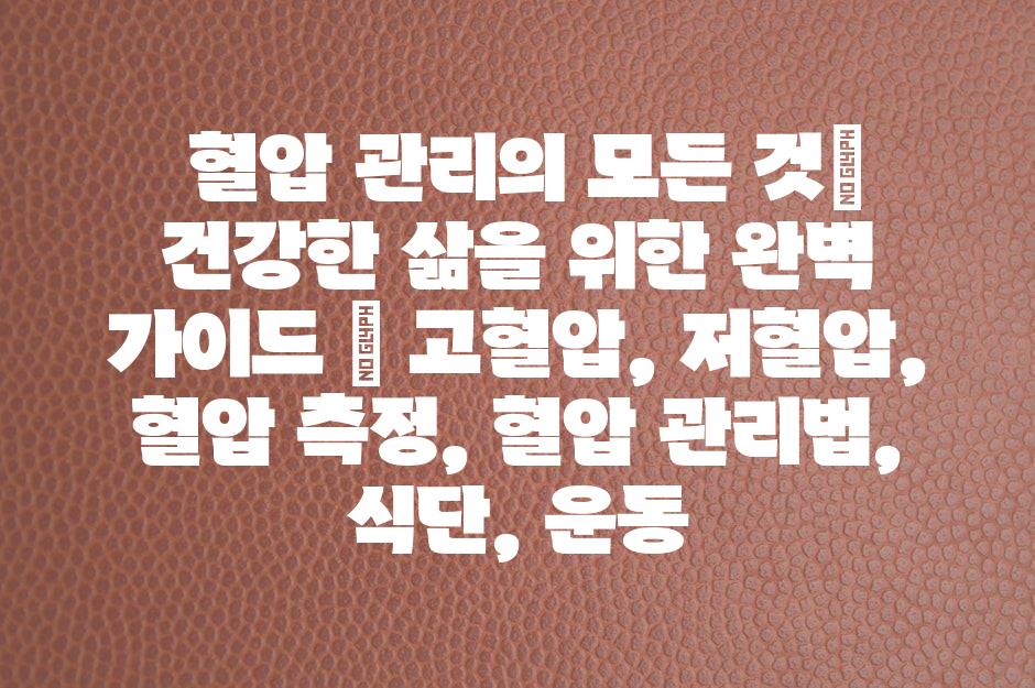 샘플 (49)