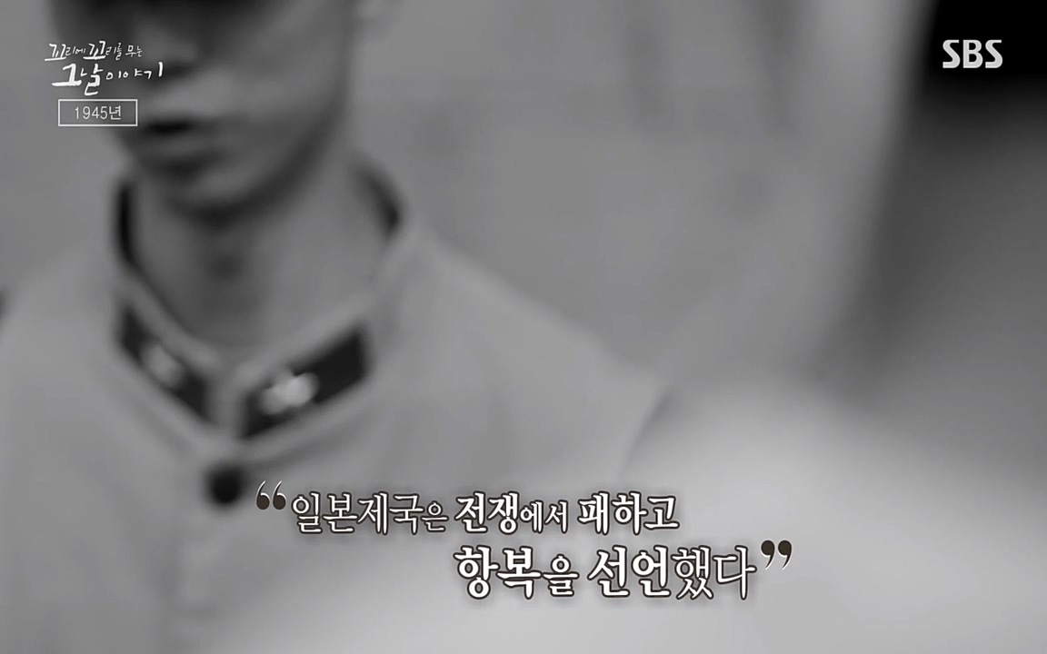 꼬리에 꼬리를 무는 그날 이야기.E25.220422p-NEXT.mp4_20220423_175126.736.jpg